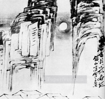 中国 Painting - Qi Baishi 風景繁体字中国語